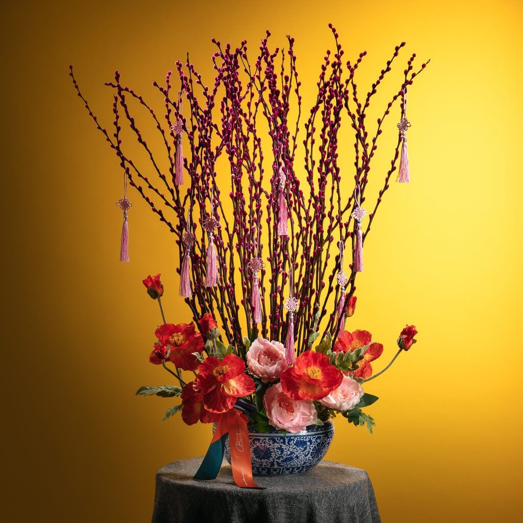 Way 2024 Lunar New Year Gifts Beato Fiore